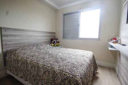 Apartamento à venda com 123m², 3 quartos e 2 vagasQuarto 2