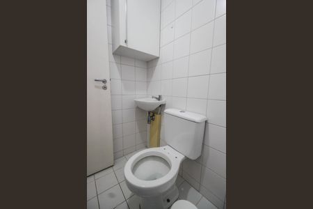 Apartamento à venda com 123m², 3 quartos e 2 vagasBanheiro de serviço