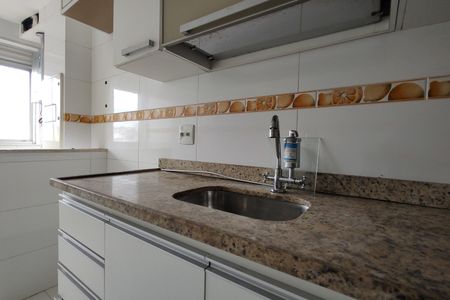 Apartamento para alugar com 70m², 3 quartos e 1 vaga Apartamento para alugar com 70m², 3 quartos e 1 vagaCozinha