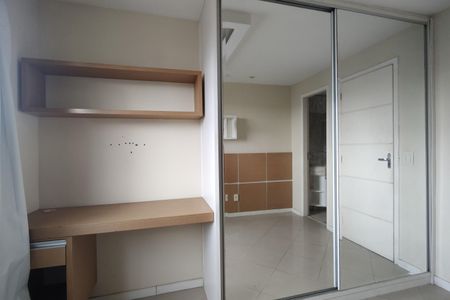 Apartamento para alugar com 70m², 3 quartos e 1 vaga Apartamento para alugar com 70m², 3 quartos e 1 vagaSuíte