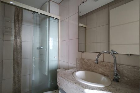 Apartamento para alugar com 70m², 3 quartos e 1 vaga Apartamento para alugar com 70m², 3 quartos e 1 vagaBanheiro da Suíte