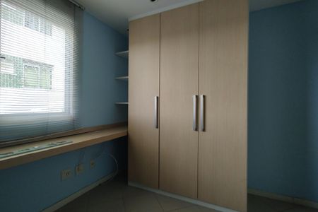 Apartamento para alugar com 70m², 3 quartos e 1 vaga Apartamento para alugar com 70m², 3 quartos e 1 vagaQuarto 2