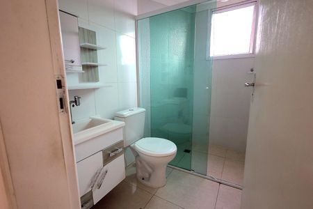 Apartamento à venda com 63m², 2 quartos e 1 vagaBanheiro