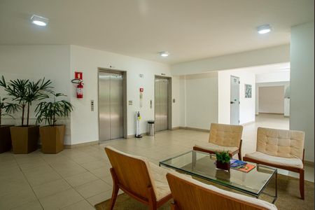 Apartamento à venda com 50m², 2 quartos e 1 vagaÁrea comum - Elevadores/Hall Social