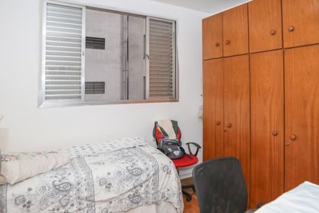 Apartamento à venda com 180m², 3 quartos e sem vagaQuarto 1