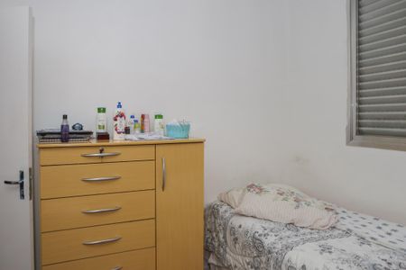 Apartamento à venda com 180m², 3 quartos e sem vagaQuarto 1