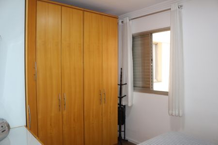 Apartamento para alugar com 68m², 2 quartos e 1 vagaQuarto 1