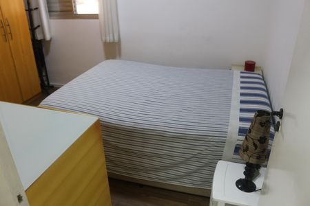 Apartamento para alugar com 68m², 2 quartos e 1 vagaQuarto 1