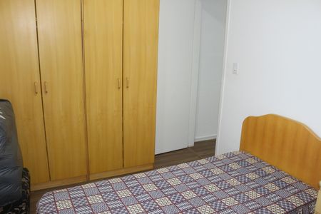 Apartamento para alugar com 68m², 2 quartos e 1 vagaQuarto 2