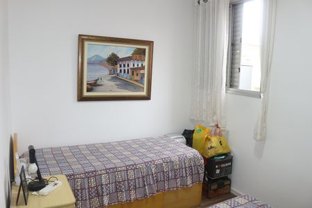 Apartamento para alugar com 68m², 2 quartos e 1 vagaQuarto 2