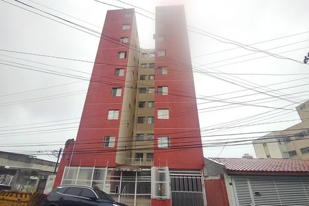 Apartamento para alugar com 68m², 2 quartos e 1 vaga Apartamento para alugar com 68m², 2 quartos e 1 vagaFachada
