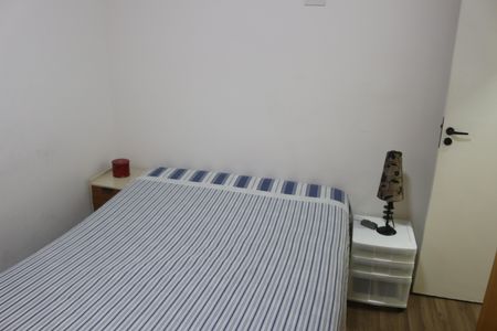 Apartamento para alugar com 68m², 2 quartos e 1 vagaQuarto 1