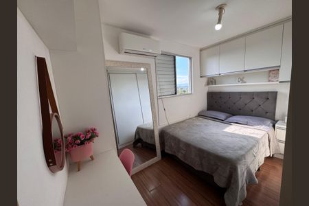 Apartamento para alugar com 50m², 2 quartos e 1 vagaQuarto 1