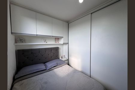 Apartamento para alugar com 50m², 2 quartos e 1 vagaQuarto 1