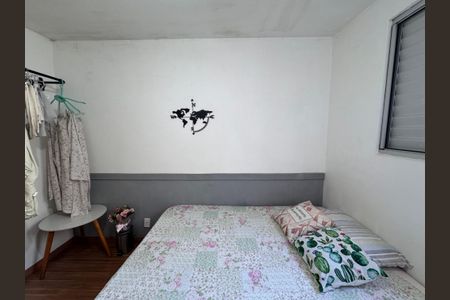 Apartamento para alugar com 50m², 2 quartos e 1 vagaQuarto 2