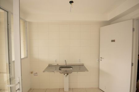 Apartamento à venda com 41m², 2 quartos e sem vagaCozinha