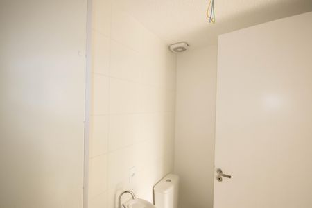 Apartamento à venda com 41m², 2 quartos e sem vagaBanheiro