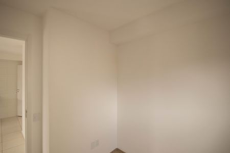 Apartamento à venda com 41m², 2 quartos e sem vagaQuarto 2