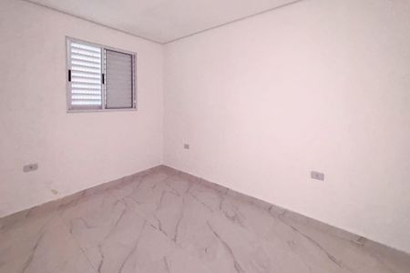 Apartamento para alugar com 50m², 2 quartos e sem vagaQuarto 2