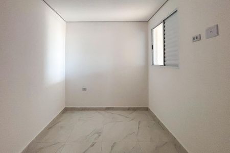 Apartamento para alugar com 50m², 2 quartos e sem vagaQuarto 1