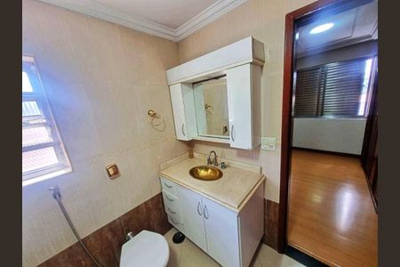 Casa à venda com 300m², 5 quartos e 5 vagas