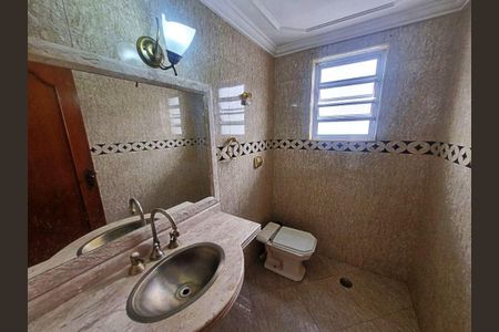 Casa à venda com 300m², 5 quartos e 5 vagas