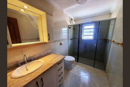 Casa à venda com 300m², 5 quartos e 5 vagas