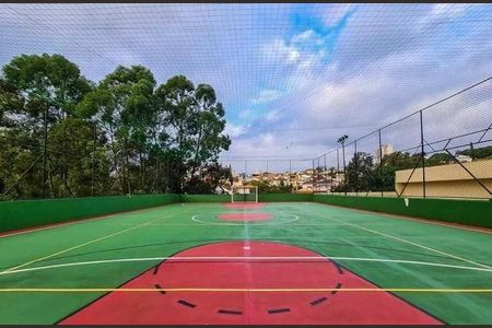 Apartamento à venda com 84m², 2 quartos e 1 vaga