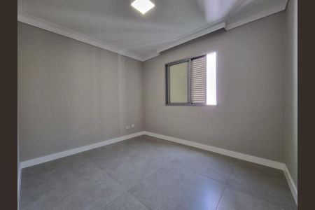 Apartamento à venda com 84m², 2 quartos e 1 vaga