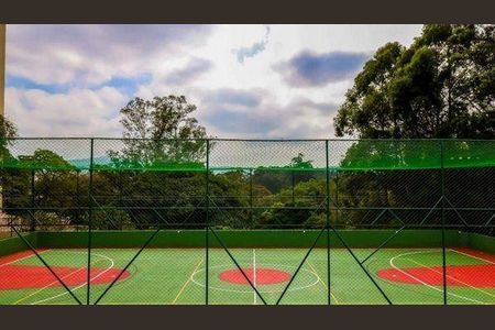 Apartamento à venda com 84m², 2 quartos e 1 vaga