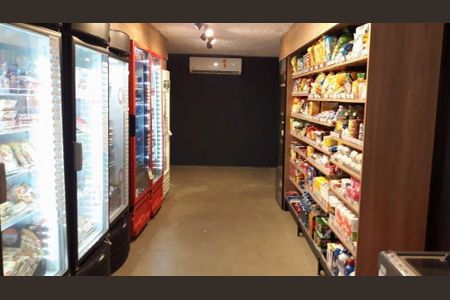 Apartamento à venda com 84m², 2 quartos e 1 vaga