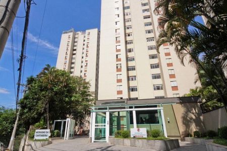 Apartamento à venda com 84m², 2 quartos e 1 vaga