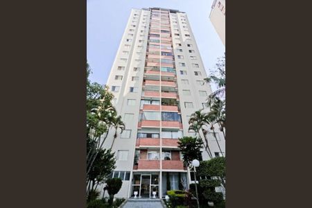 Apartamento à venda com 84m², 2 quartos e 1 vaga