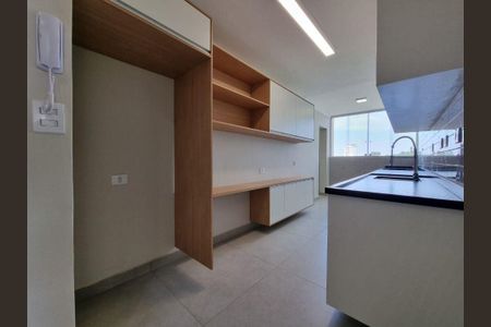 Apartamento à venda com 84m², 2 quartos e 1 vaga