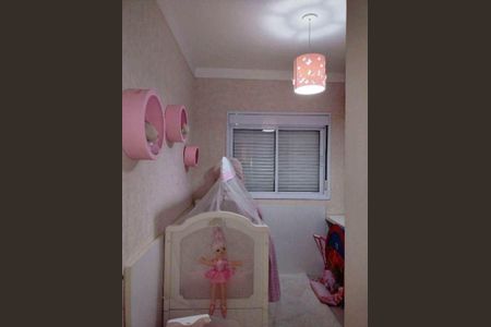 Apartamento à venda com 120m², 2 quartos e 1 vaga