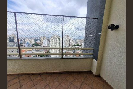 Apartamento à venda com 256m², 4 quartos e 6 vagas
