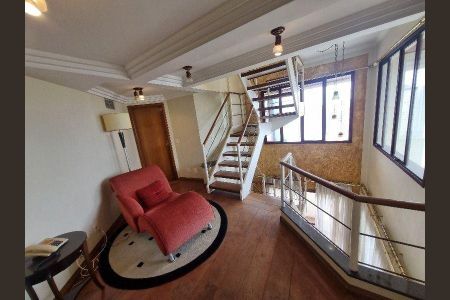 Apartamento à venda com 256m², 4 quartos e 6 vagas