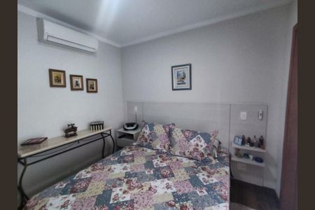 Apartamento à venda com 165m², 3 quartos e 3 vagas