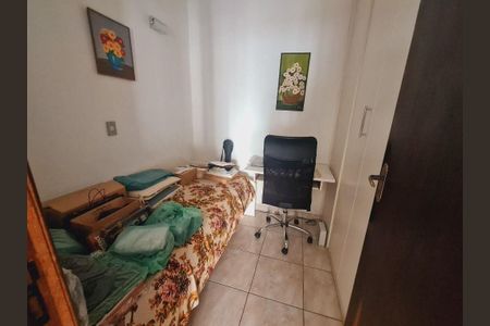 Casa à venda com 226m², 4 quartos e 2 vagas
