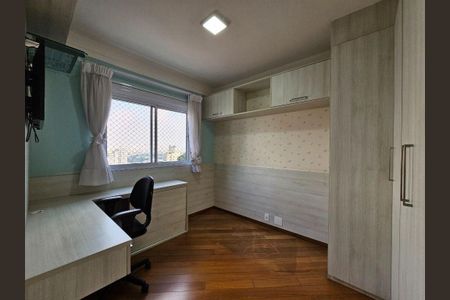 Apartamento à venda com 146m², 3 quartos e 3 vagas