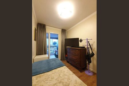 Apartamento à venda com 105m², 3 quartos e 2 vagas