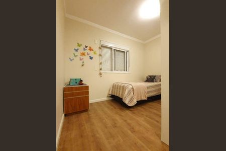 Apartamento à venda com 105m², 3 quartos e 2 vagas