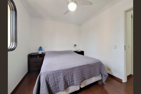 Apartamento para alugar com 156m², 3 quartos e 3 vagasSuíte