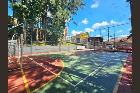 Apartamento à venda com 72m², 2 quartos e 1 vaga