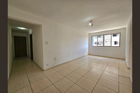 Apartamento à venda com 72m², 2 quartos e 1 vaga