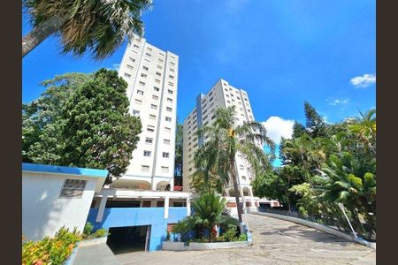 Apartamento à venda com 72m², 2 quartos e 1 vaga