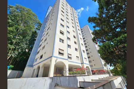 Apartamento à venda com 72m², 2 quartos e 1 vaga