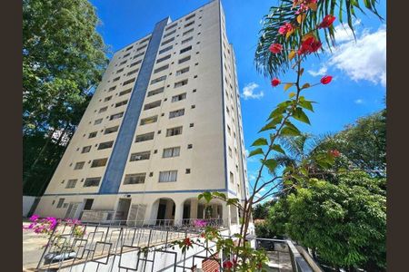 Apartamento à venda com 72m², 2 quartos e 1 vaga