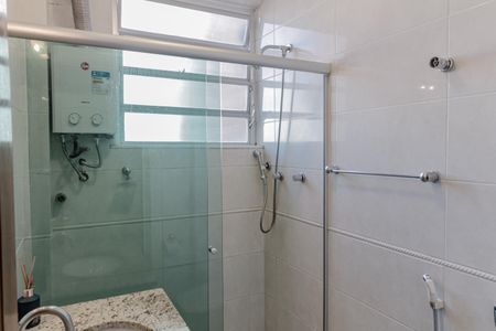 Apartamento à venda com 75m², 2 quartos e sem vagaBanheiro Social