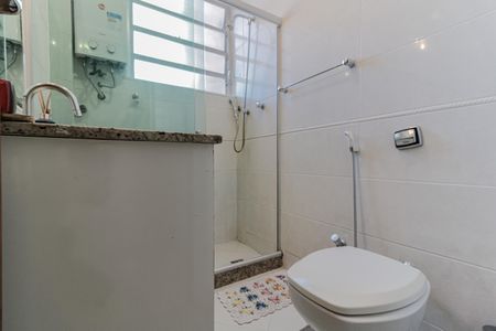 Apartamento à venda com 75m², 2 quartos e sem vagaBanheiro Social